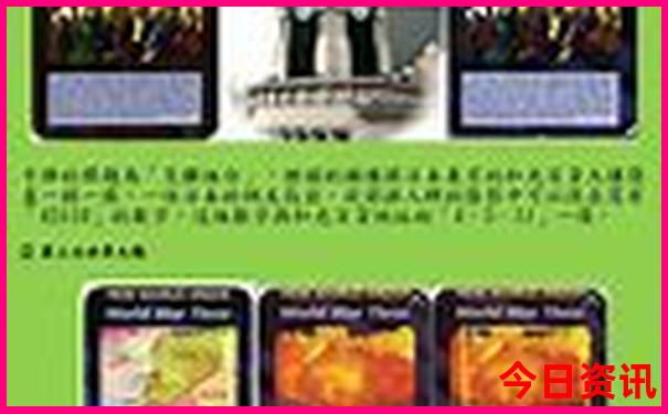 武汉下雨室内好玩的地方