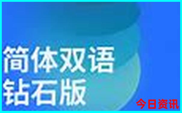 山东什么地方凉快