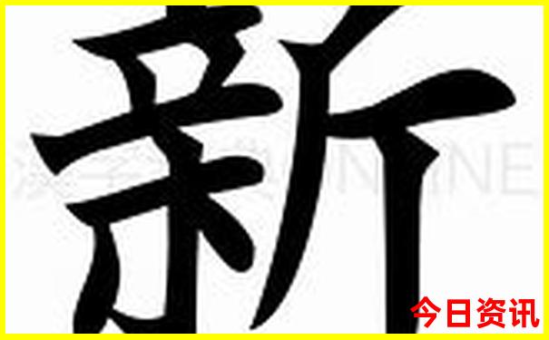 重庆旅游景点前十名